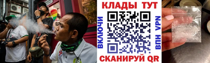 Где продают наркотики Приозерск АМФЕТАМИН  Марихуана  МДМА  ГАШИШ  Меф 