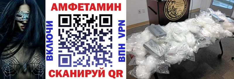 АМФ Premium Приозерск
