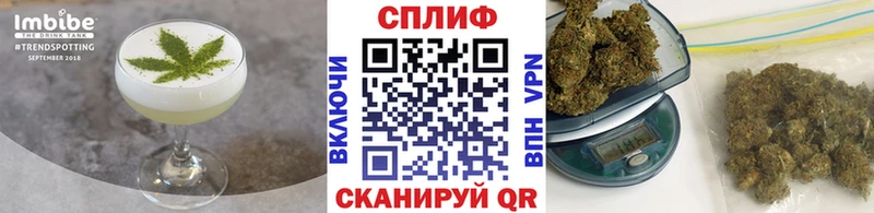 купить наркоту  hydra ТОР  Cannafood марихуана  Приозерск 