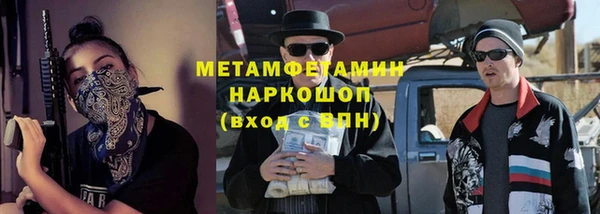 Альфа ПВП Алексин