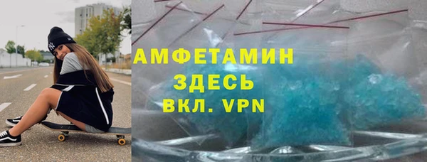 Альфа ПВП Алексин