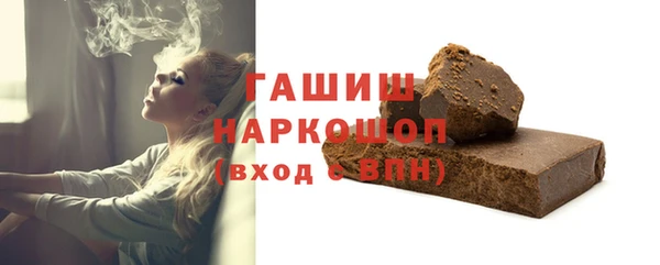 гашишное масло Алзамай