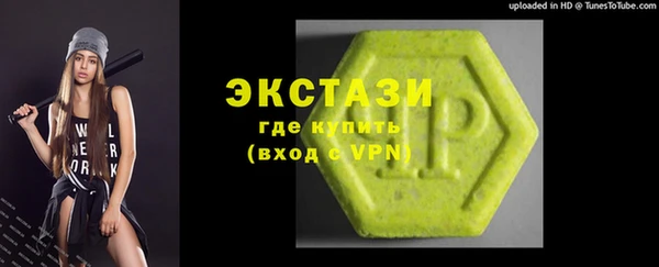 Альфа ПВП Алексин