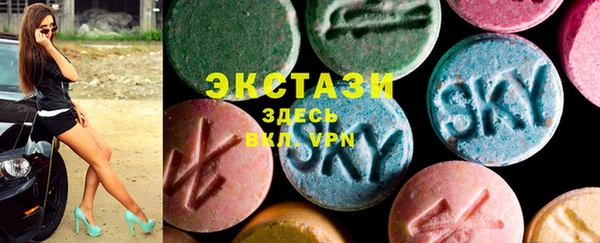 гашишное масло Алзамай