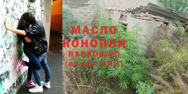 гашишное масло Алзамай