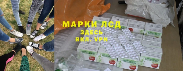 Альфа ПВП Алексин