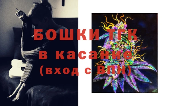 трава Алексеевка