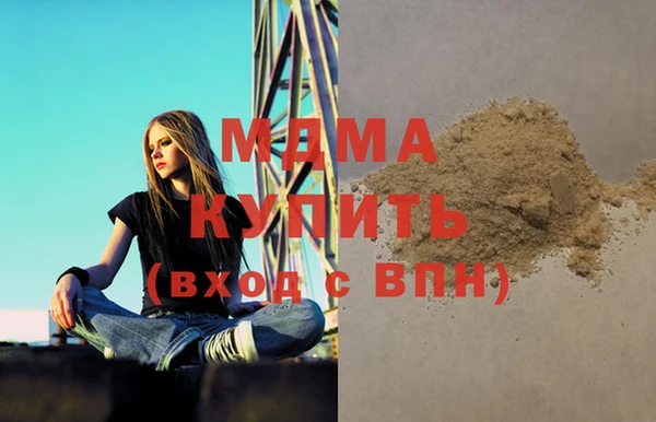 трава Алексеевка