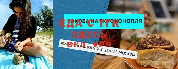Альфа ПВП Алексин