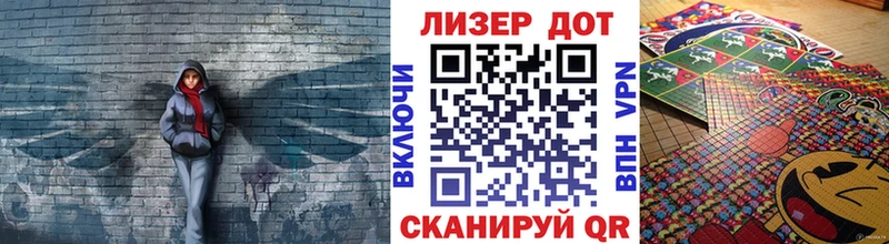 Наркотические марки 1,8мг  дарнет шоп  Приозерск 